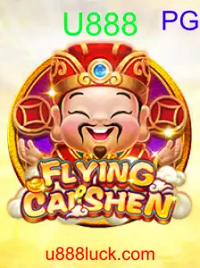 FlyingCaiShen